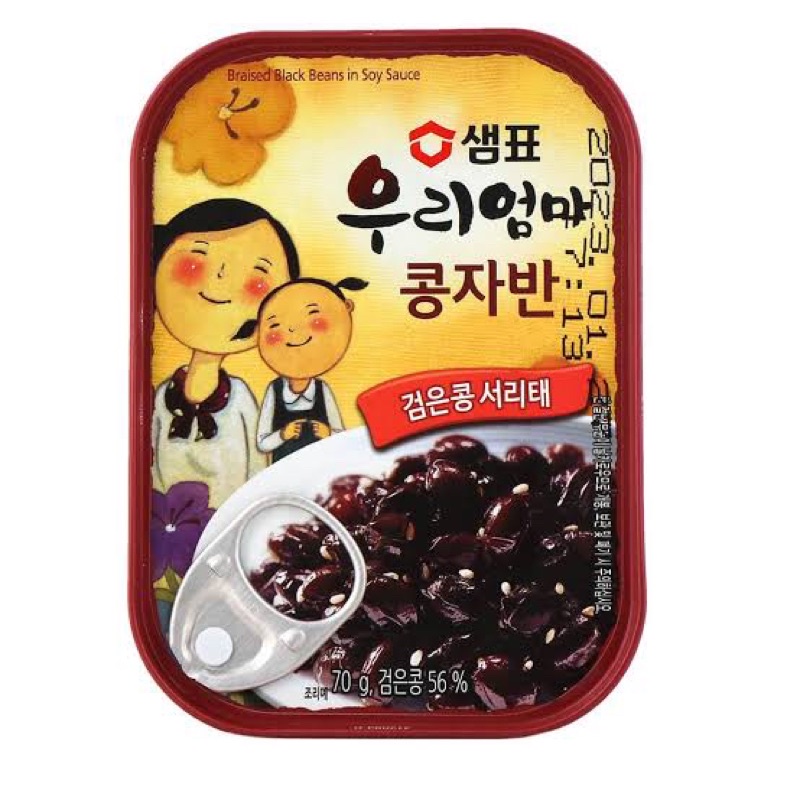 

Sempio Braised Black Bean In Soy Sauce 70gr