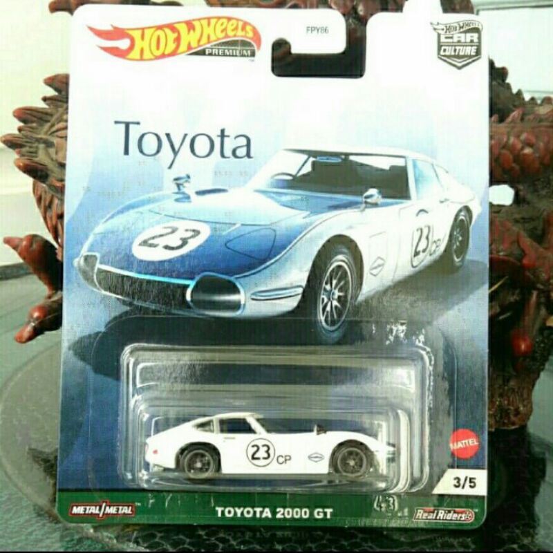 Hotwheels Premium Toyota 2000 GT