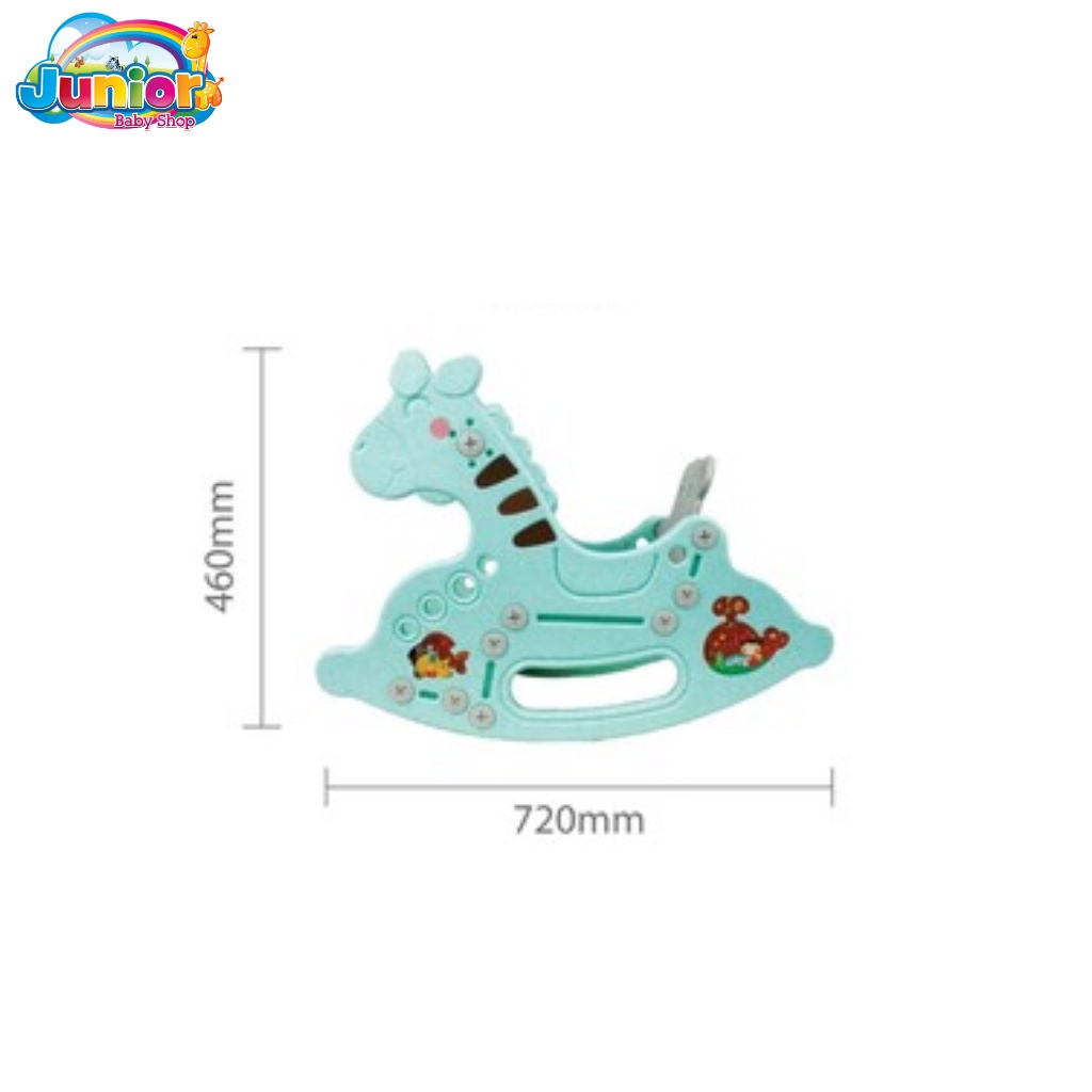 Coby [LOLLY GUMMY] Rocking Horse