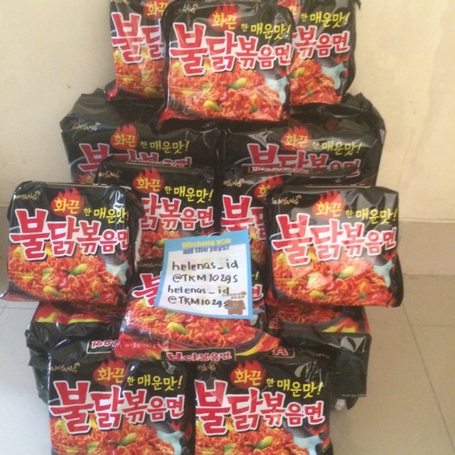 

Samyang Hot Spicy Chicken