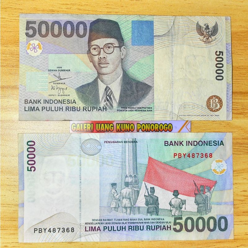 Uang kuno 50 ribu wr supratman original
