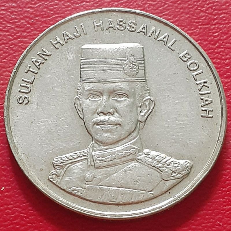 Uang Koin Kuno Luar 50 Sen Brunei Darussalam Tahun 1996