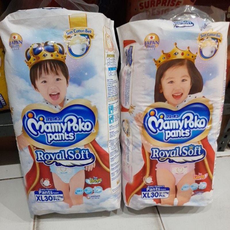 Mamypoko pants royalsoft L34 XL30 XXL24 BOY/GIRL