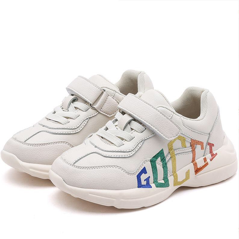 SEPATU SPORT ANAK | GUC*I SPORT