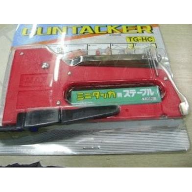 U B I G Promo Stapler Max Gun Tacker Tg Hc Stapler Tembak U Shopee Indonesia