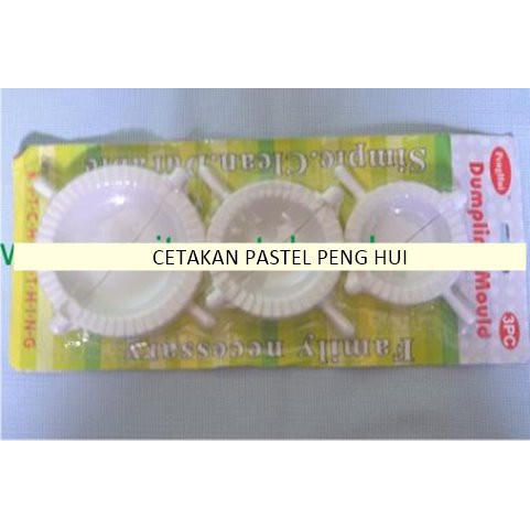 Cetakan Pastel Set Stainless Steel Perabot