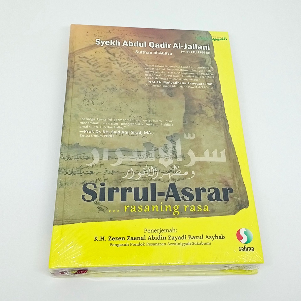 Sirrul Asrar | Terjemah KH. Zezen Zaenal Abidin