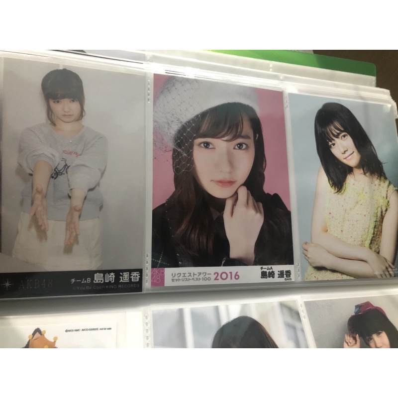 Photopack Shimazaki Haruka ex-AKB48 Paruru