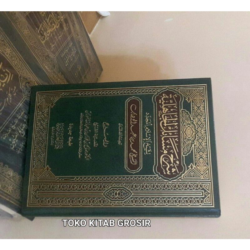 

شرح مسائل الجاهلية Syarah masail jahiliyyahSyeikh al fauzan