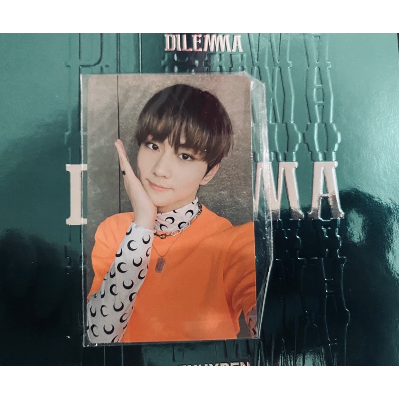 bene fever jungwon (enhypen)