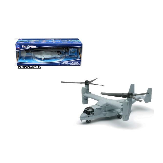 Diecast Miniatur Mainan Pesawat Sky Pilot Bell Boeing Osprey