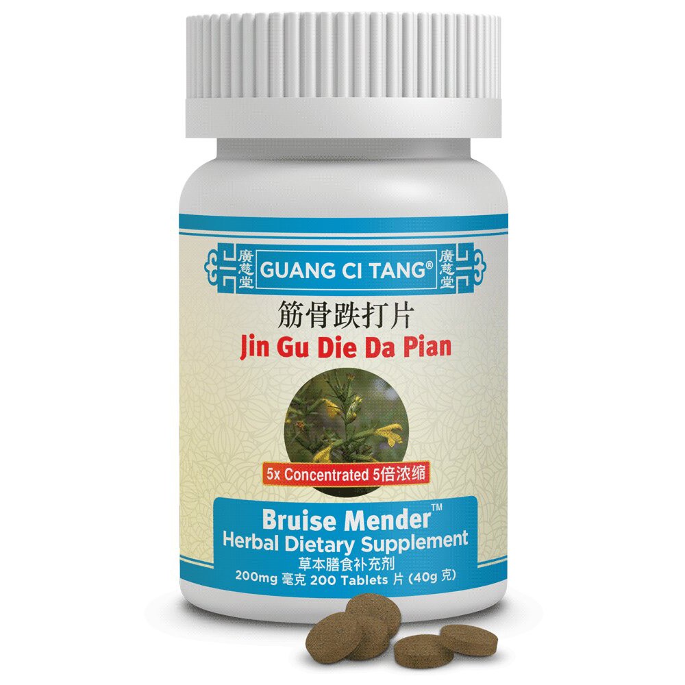Obat Tulang Retak / Memar / Bengkak / Cedera Otot / Luka Dalam BRUISEMENDER TCM Herbal