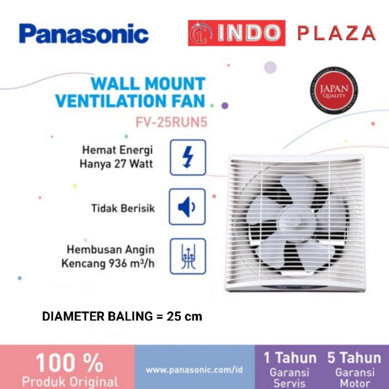 Panasonic Exhaust Fan Wall Dinding FV 25RUN 10 INCH