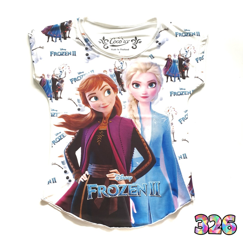 Kaos Anak Perempuan Coco Ice Frozen