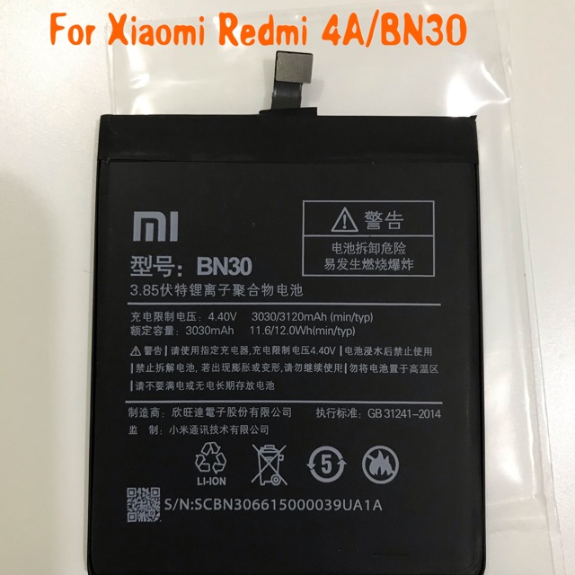 (P) Baterai batre battery Xiaomi redmi 4A / BN30