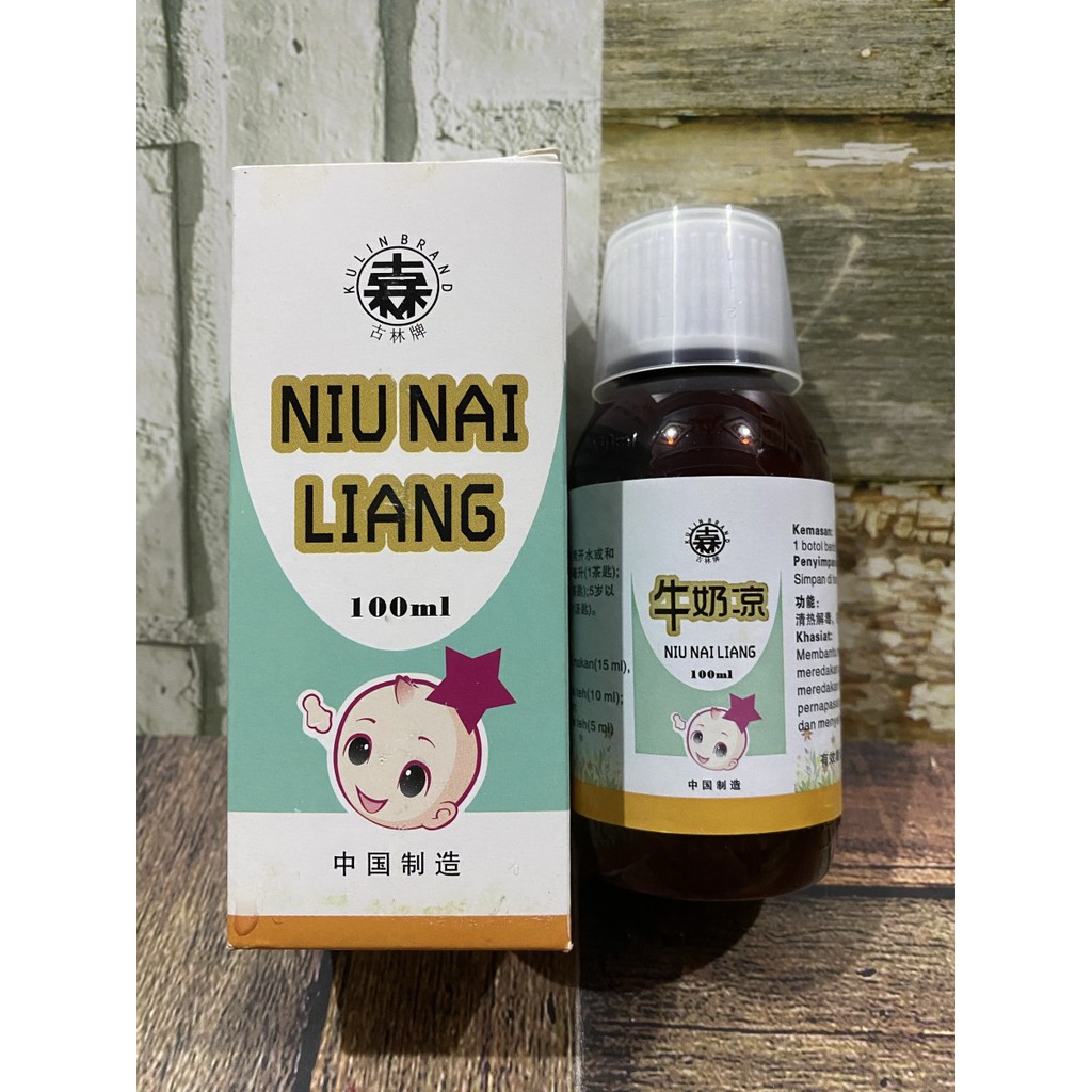 

NIU NAI LIANG – Panas Dalam Batuk Anak