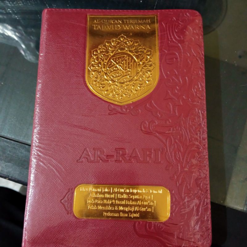 al quran dompet terjemah ar rafi, tajwid warna sedang A5 15×21cm