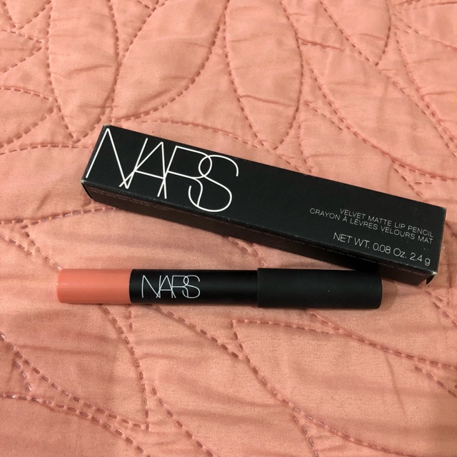 Preloved Nars Lodhi