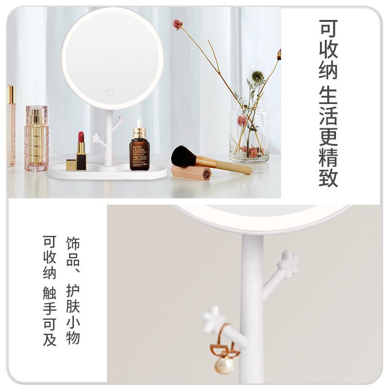 [READY] Lampu Cermin LED MakeUp Miror Lamp Rechargeable - Lampu cermin rias