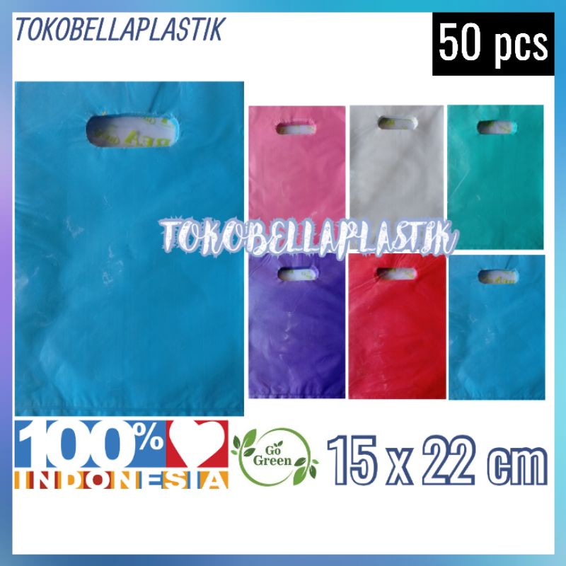 [50 pcs] Plastik Packing Olshop 15 x 22 cm HD Plong Polos - Kantong Kresek