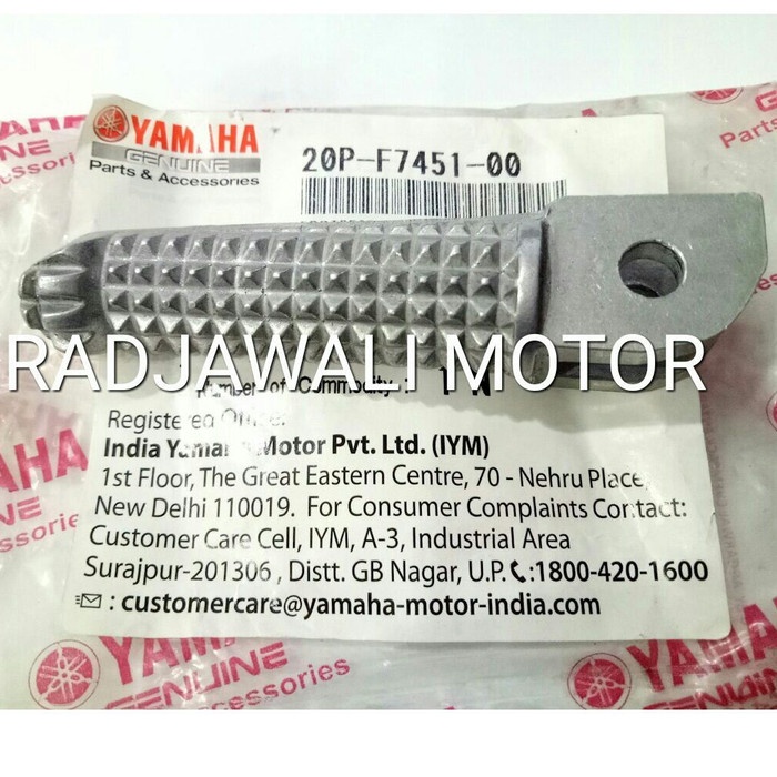 FOOTSTEP DEPAN KIRI R15 V2 ASLI ORIGINAL YAMAHA