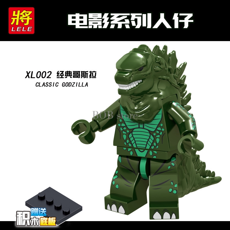 godzilla lego