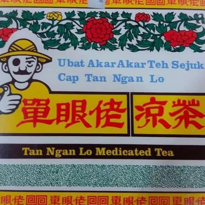 

Populer] Ubat Akar Akar Teh Sejuk Cap Tan Ngan Lo Medicated Tea 10X6G