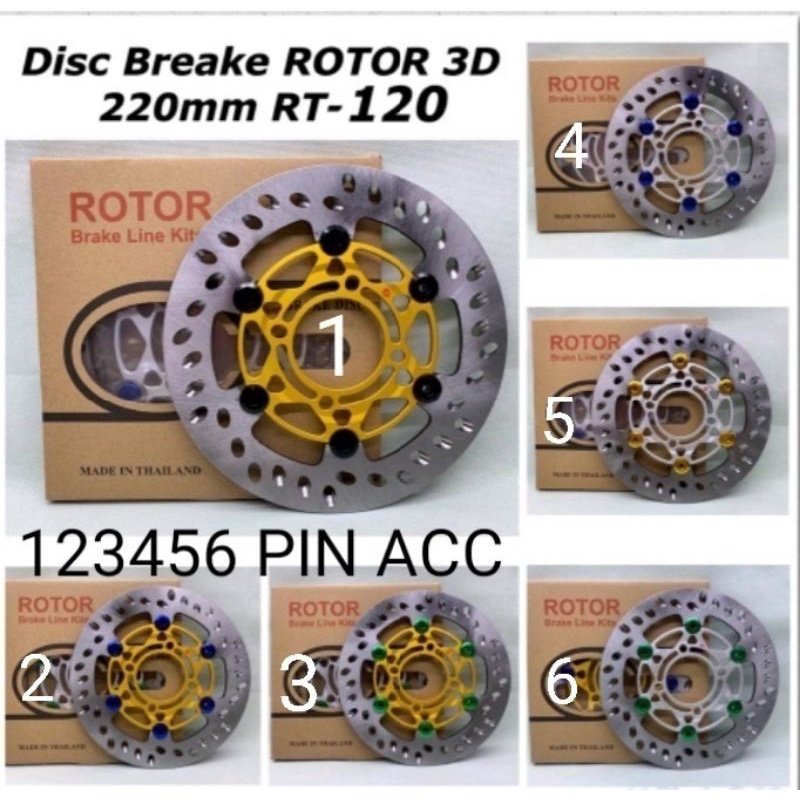 Disc cakram depan Rotor 3 Dimensi 220mm Front Disc Brake 220mm 3D Rotor Brembo