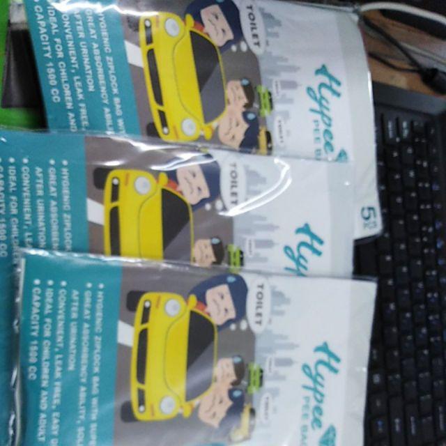 Hypee Pee Bag Hypee Bidet Kantong Urine Bag For Untuk Traveling Tempat Kencing Emergency