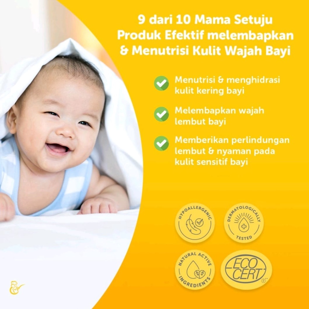 BABY CREAM / MAMA'S CHOICE BABY DAILY NOURISHING FACE CREAM / KRIM WAJAH BAYI