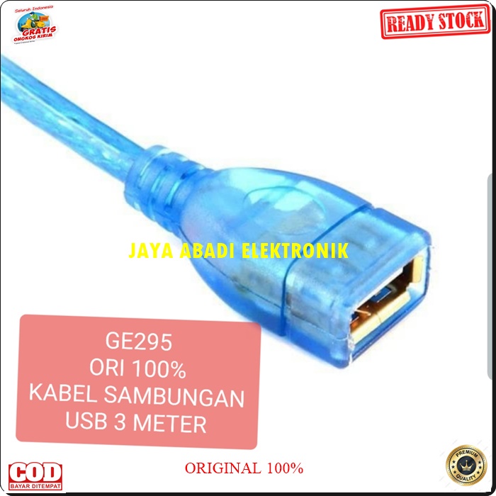 G295 ORIGINAL USB KABEL 3 METER EXTENSION SAMBUNGAN CABEL CABLE KOMPUTER LAPTOP CAS KONETOR PENYAMBUNG PERPANJANGAN MALE FEMALE G295  ORIGINAL Kabel usb sambungan 3 meter cable komputer laptop computer extension konektor splitter audio sambungan cewe cowo