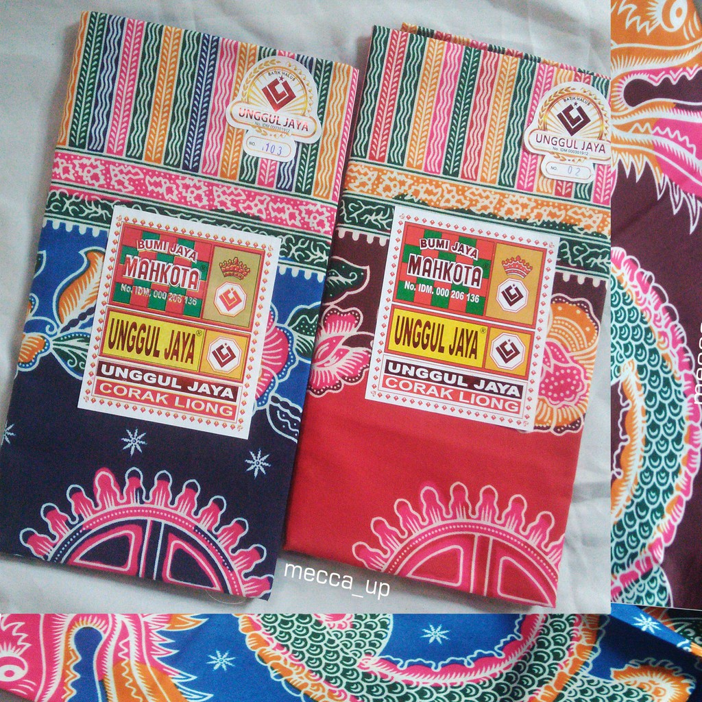 [BUMI JAYA MAHKOTA Unggul Jaya] Kain gendong  | Jarik Gendong Unggul Jaya