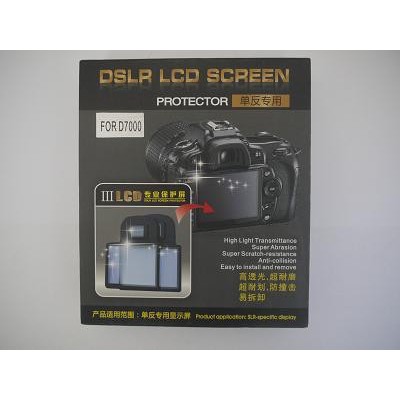 Screen Protector GGS III DSLR  LCD Nikon D7000