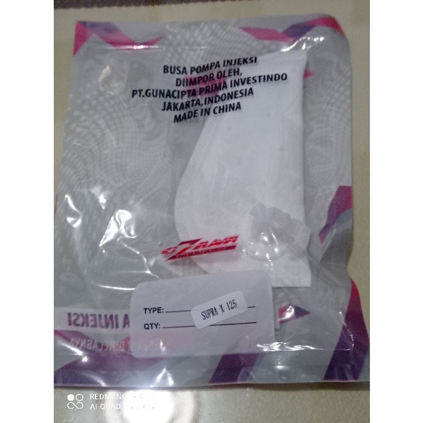 Filter Pampers Saringan Bensin Injeksi SUPRA X 125 / Filter Pompa Injek SUPRA X 125