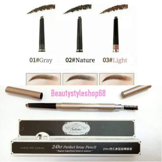 Solone 24H perfect Brow Pencil (New Package)