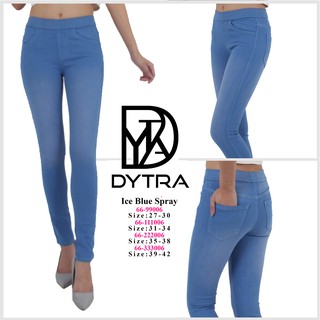 SBX Celana Pinggang Karet Soft Jeans Jegging Panjang SBX Celana Pinggang Karet Soft Jeans Jegging Panjang