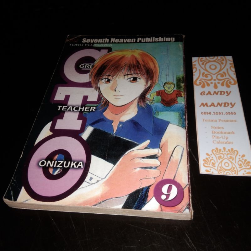 Komik Cabutan GTO Great Teacher Onizuka