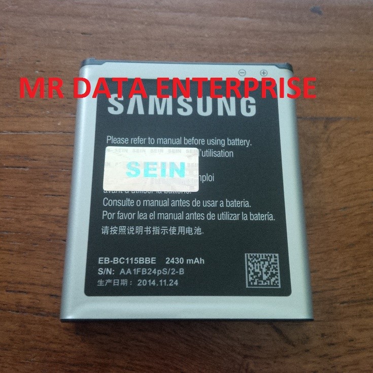 Baterai Batre Battery Samsung Galaxy K Zoom S5 Zoom