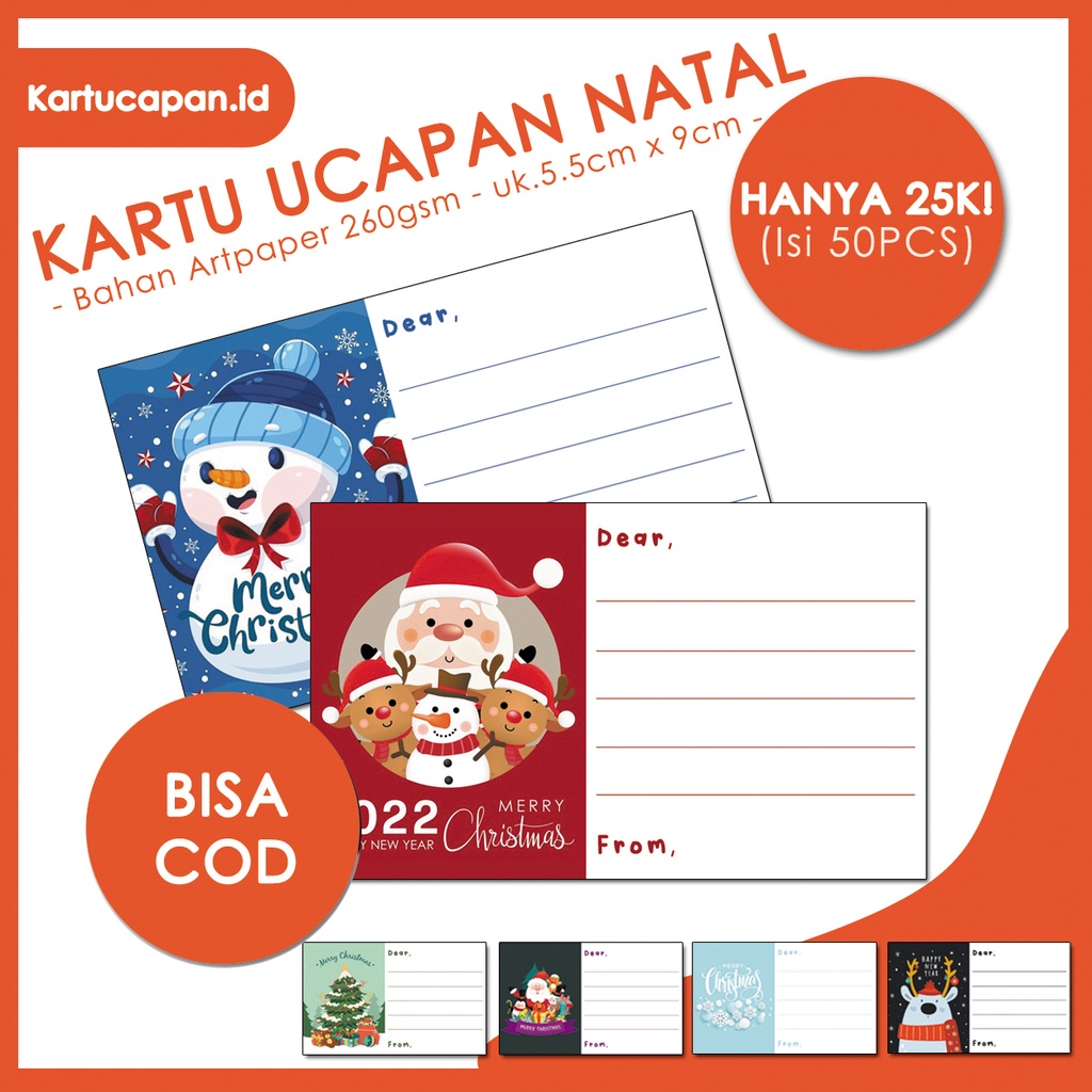 Jual KARTU UCAPAN NATAL / KARTU UCAPAN MERRY CHRISTMAS / GREETING CARD