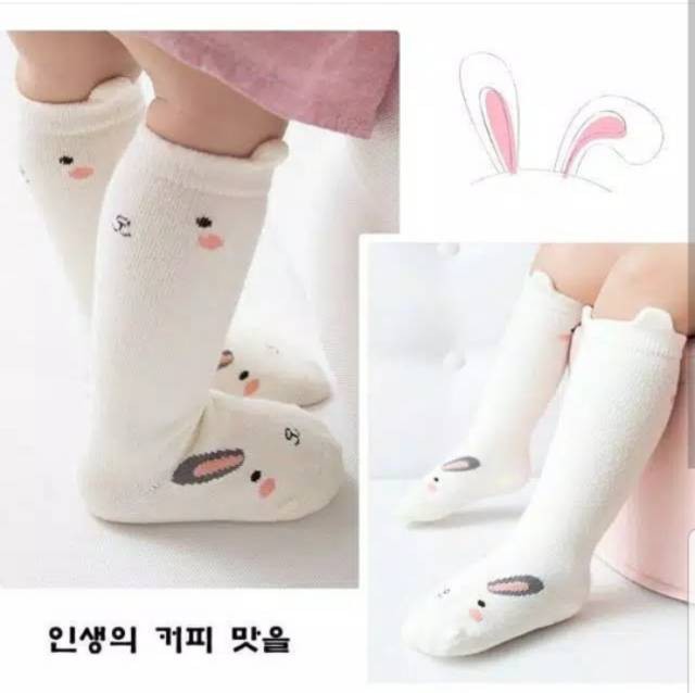 CHUBBI 2 Kaos Kaki Anak Laki Perempuan Panjang Korea