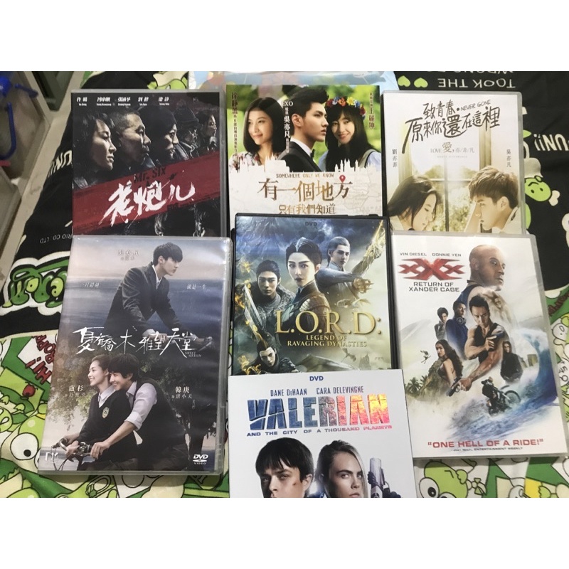 KRIS WU DVD FILM MOVIE EXO WU YIFAN KPOP VIN DIESEL DONNIE YEN