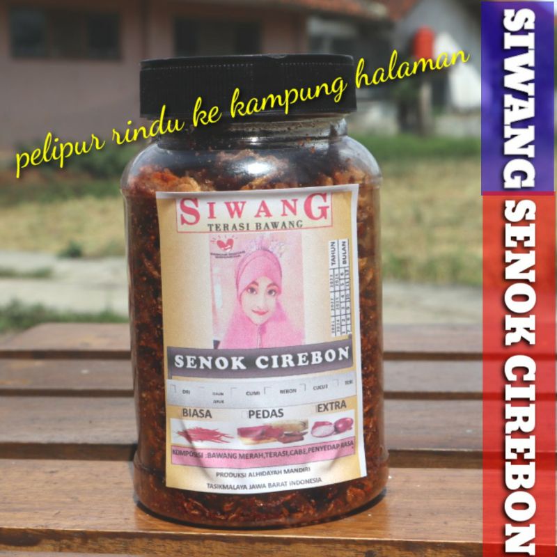 

Siwang(Terasi Bawang) Senok Cirebon 120 gram