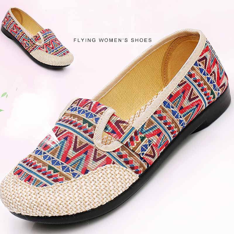 Sepatu Fashion Wanita Flatshoes Motif - 1608