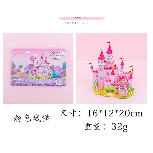 J3 - Mainan Edukasi 3D Puzzle kreatif
