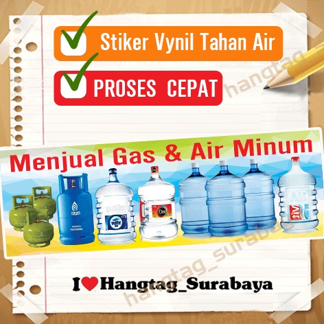 

STIKER