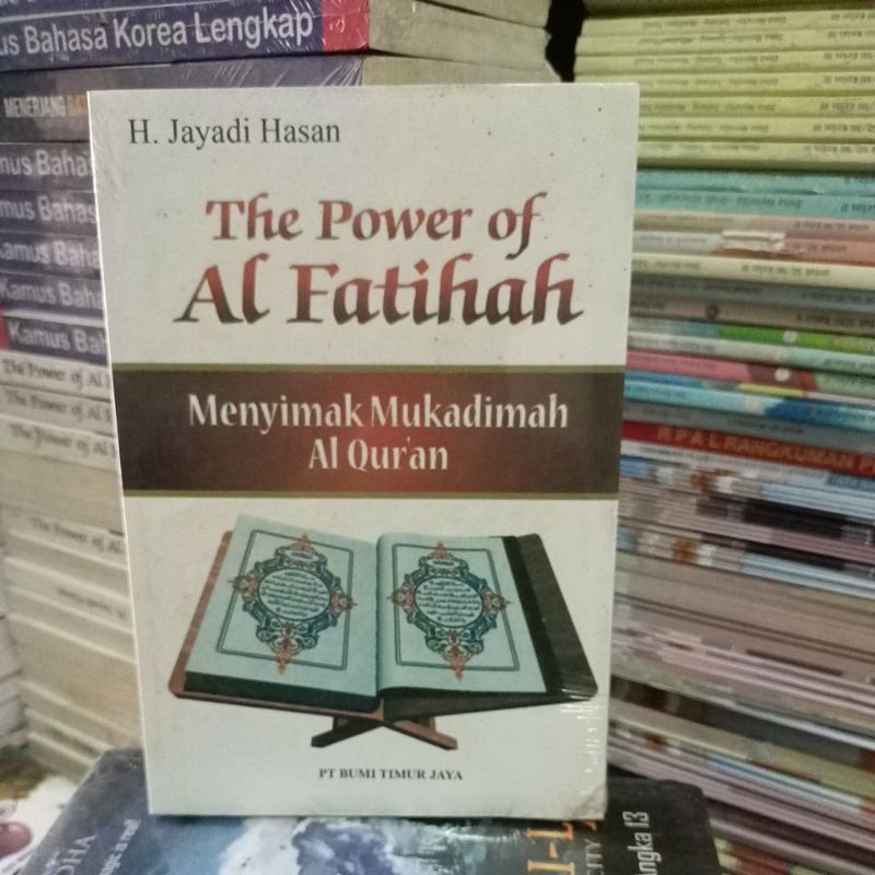 the power of Al Fatihah