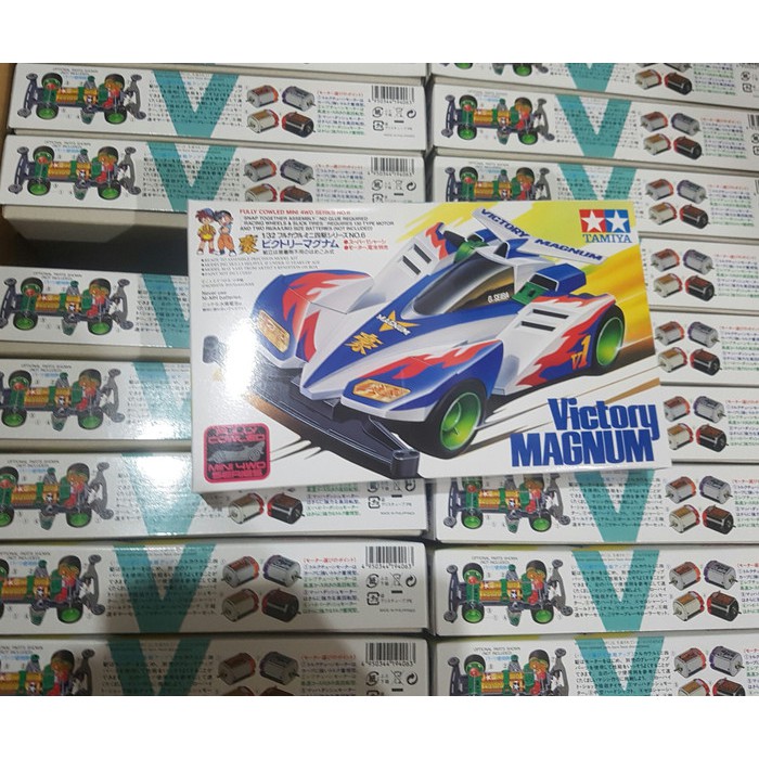 TAMIYA VICTORY MAGNUM