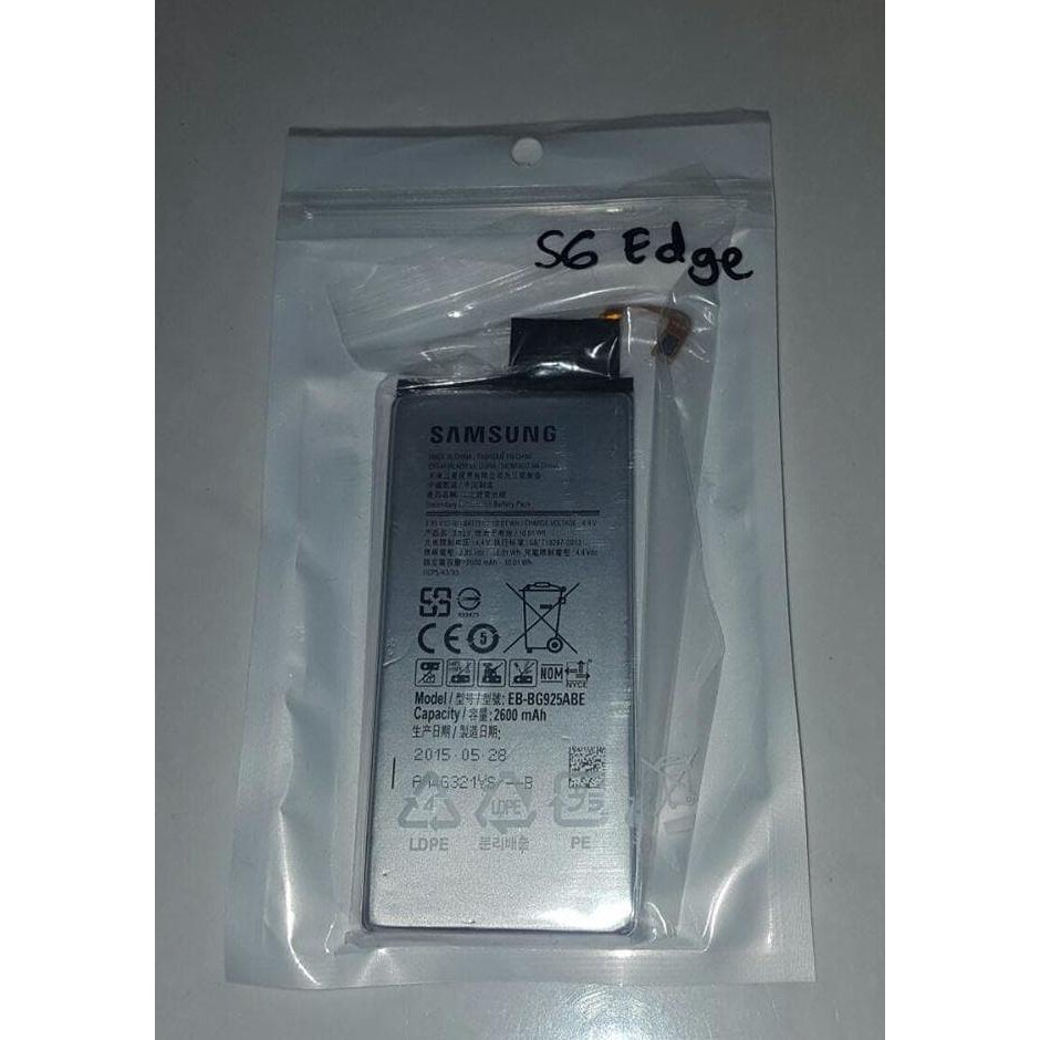 BATERAI SAMSUNG S6 EDGE / SAMSUNG S6 ORIGINAL