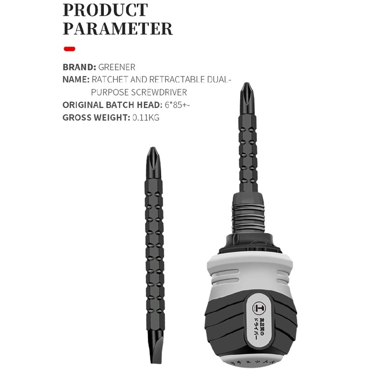 GREENER 12-in-1 Dual-Purpose Retractable Screwdriver Set Obeng Lengkap