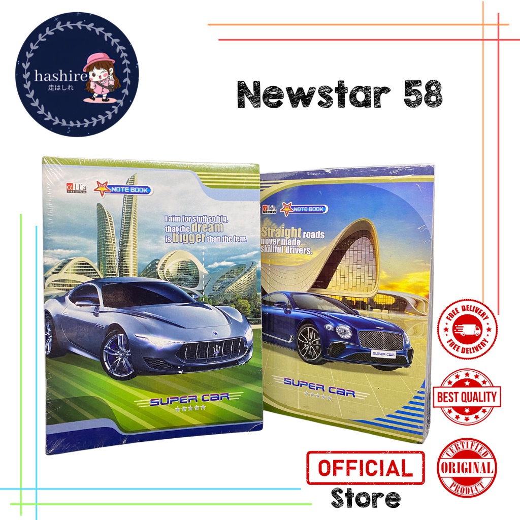 BUKU TULIS NEWSTAR 58 LEMBAR